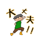 しぽぷみすたんぷ（個別スタンプ：13）