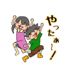 しぽぷみすたんぷ（個別スタンプ：14）