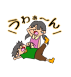 しぽぷみすたんぷ（個別スタンプ：15）