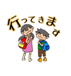 しぽぷみすたんぷ（個別スタンプ：16）