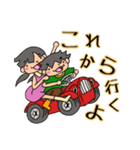 しぽぷみすたんぷ（個別スタンプ：17）