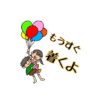しぽぷみすたんぷ（個別スタンプ：18）