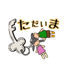 しぽぷみすたんぷ（個別スタンプ：19）