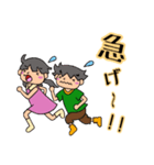 しぽぷみすたんぷ（個別スタンプ：21）