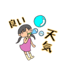 しぽぷみすたんぷ（個別スタンプ：22）