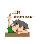 しぽぷみすたんぷ（個別スタンプ：23）