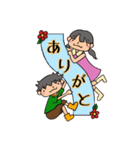 しぽぷみすたんぷ（個別スタンプ：25）