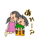 しぽぷみすたんぷ（個別スタンプ：26）