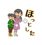 しぽぷみすたんぷ（個別スタンプ：28）