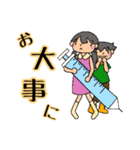 しぽぷみすたんぷ（個別スタンプ：29）