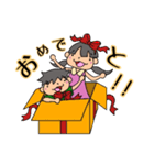 しぽぷみすたんぷ（個別スタンプ：32）