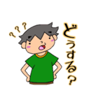 しぽぷみすたんぷ（個別スタンプ：34）