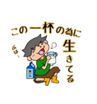 しぽぷみすたんぷ（個別スタンプ：35）