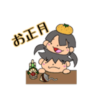 しぽぷみすたんぷ（個別スタンプ：38）