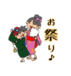 しぽぷみすたんぷ（個別スタンプ：39）