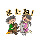 しぽぷみすたんぷ（個別スタンプ：40）