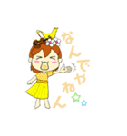 キュッポロドンといっしょ2（個別スタンプ：8）