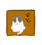 愛を伝えるいきもの（個別スタンプ：7）