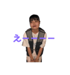 くーちゃんだよ（個別スタンプ：3）