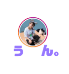 くーちゃんだよ（個別スタンプ：5）