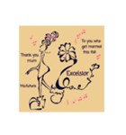 To you who marry in the fall.（個別スタンプ：8）