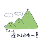 いぬのちゃむ（個別スタンプ：2）