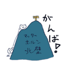 いぬのちゃむ（個別スタンプ：3）