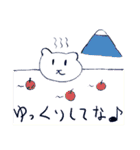 いぬのちゃむ（個別スタンプ：12）