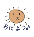 いぬのちゃむ（個別スタンプ：14）