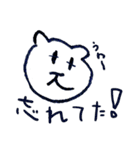いぬのちゃむ（個別スタンプ：17）