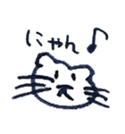 いぬのちゃむ（個別スタンプ：20）