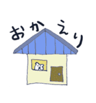 いぬのちゃむ（個別スタンプ：21）