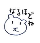 いぬのちゃむ（個別スタンプ：22）