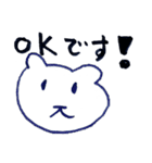 いぬのちゃむ（個別スタンプ：26）