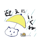いぬのちゃむ（個別スタンプ：32）