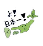 いぬのちゃむ（個別スタンプ：34）