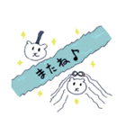 いぬのちゃむ（個別スタンプ：37）
