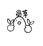 元気すぎバード第2弾（個別スタンプ：1）
