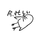 元気すぎバード第2弾（個別スタンプ：13）