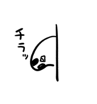 元気すぎバード第2弾（個別スタンプ：14）