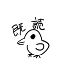 元気すぎバード第2弾（個別スタンプ：23）