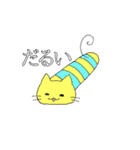 チンアナゴ風のねこ（個別スタンプ：3）