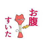 チンアナゴ風のねこ（個別スタンプ：7）