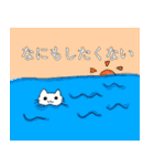 チンアナゴ風のねこ（個別スタンプ：8）