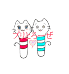 チンアナゴ風のねこ（個別スタンプ：9）