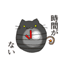 チンアナゴ風のねこ（個別スタンプ：15）