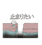 チンアナゴ風のねこ（個別スタンプ：27）