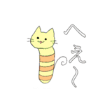 チンアナゴ風のねこ（個別スタンプ：29）