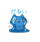 チンアナゴ風のねこ（個別スタンプ：35）