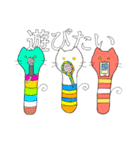 チンアナゴ風のねこ（個別スタンプ：36）